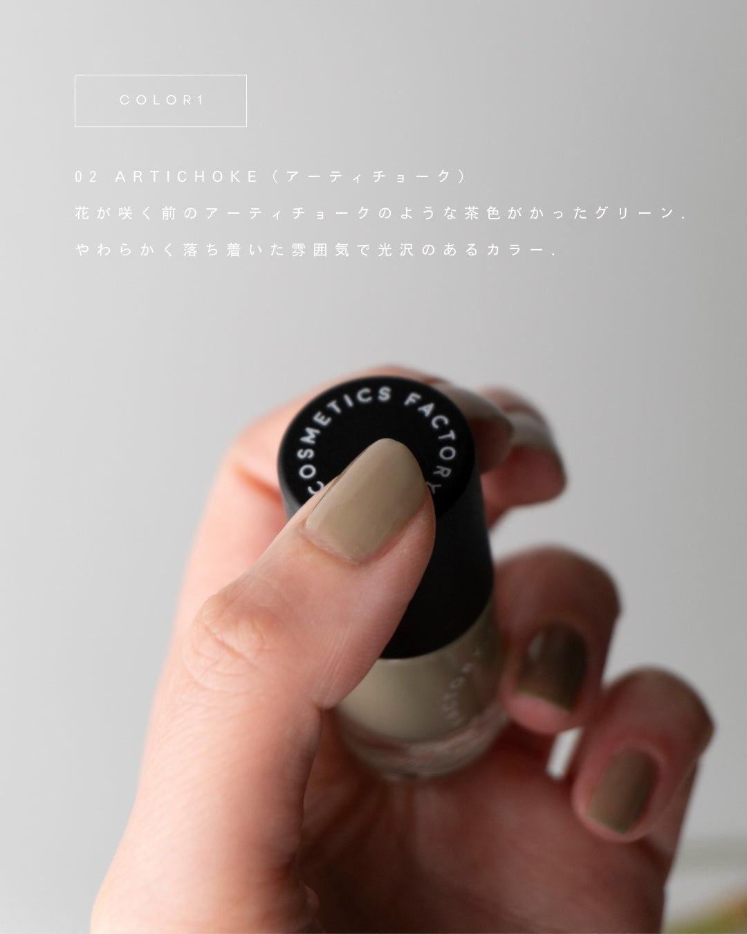 【5月限定】MAY NAIL COLOR SET