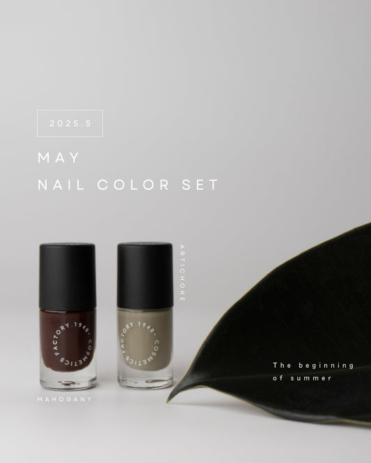 【5月限定】MAY NAIL COLOR SET